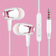 羅巴赫 線(xiàn)控耳機入耳式立體聲K歌通話(huà)運動(dòng)耳塞好音質(zhì)耳麥適用于蘋(píng)果安卓OPPO手機電腦 粉色