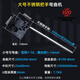 立始小型手動(dòng)彎箍機彎曲機手動(dòng)鋼筋折彎機打彎機手搬圓鋼箍筋彎曲機器 不銹鋼手柄大號