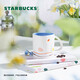 星巴克（Starbucks）自然系列藍色馬克杯355ml陶瓷杯高顏值咖啡杯辦公室男女生日禮物