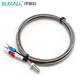 伊萊科（ELECALL）鏍釘式熱電偶M6/M8溫度傳感器溫控儀探頭φ5*17K型WRNT-02 K型螺釘式M6*1.0 2米