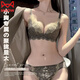 貓人（MiiOW）女士?jì)纫屡男靥籽b聚攏上托調整型收副乳無(wú)鋼圈蕾絲性感文胸罩女 黑色套裝(含內褲) 75A 34