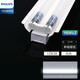 飛利浦（PHILIPS）LED燈源直管支架燈t8單端進(jìn)電燈管日光燈電棒熒光燈臥室角燈全套 LED雙管1.2米白光6500K帶反光罩