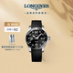 浪琴（LONGINES）瑞士手表 康卡斯?jié)撍盗?機(jī)械橡膠男表L37824569