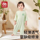 愛貝迪拉（AIBEDILA）莫代爾兒童睡衣家居服男女童夏季薄款寶寶睡衣嬰幼兒小童連體睡衣 莫代爾家居服-套頭連體-綠森恐龍 110