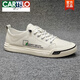 卡帝樂(lè )鱷魚(yú)（CARTELO）真皮男鞋2025新款休閑板鞋春夏時(shí)尚透氣小白鞋潮流百搭平底牛皮鞋 白色 潮男 40 潮男