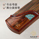 瑤鸞瑤鸞古箏Y106初學(xué)者入門(mén)10級演奏古箏專(zhuān)業(yè)考級古箏琴民族樂(lè )器 夏荷