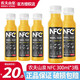 農(nóng)夫山泉NFC橙汁300ml/瓶100%冷壓榨非濃縮還原果汁橙汁飲料飲品節(jié)日送禮 橙汁 300mL*3瓶 7月產(chǎn)