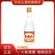 云臺(tái)山云臺(tái)山【玻云品鑒裝】純糧大曲清香型純糧酒53度125ml 53%vol 125mL 1瓶