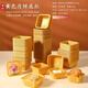 傅棠100g克月餅包裝盒內托蛋黃酥冰皮廣式月餅包裝底托 8.5cm100個(gè)裝