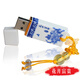 DaFonQi青花瓷U盤(pán)16g32g64G陶瓷禮品定制優(yōu)盤(pán)64m128m512m8g小容量投標U盤(pán) Q-花開(kāi)富貴款 32GB