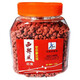 BAISHA FISH BS紅蟲(chóng)顆粒釣魚(yú)餌料空心霧化餌鯽魚(yú)鯉魚(yú)黑坑野釣空心餌料掛鉤釣餌 紅蟲(chóng)小號約1500粒