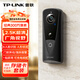 TP-LINK 智能可視門(mén)鈴監控家用電子貓眼門(mén)口攝像頭 無(wú)線(xiàn)wifi手機遠程對講300W超清夜視 【300萬(wàn)像素】升級視場(chǎng)角 送免費云存儲 無(wú)