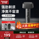 松下（Panasonic）全新電動剃須刀升級小錘子2.0進口3刀頭磁懸浮馬達生日送男友老公 ES-RM31-K【贈收納盒】