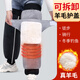 優(yōu)諾康護(hù)膝摩托車(chē)電動(dòng)車(chē)保暖防風(fēng)防寒兒童羽絨棉護(hù)腿長(zhǎng)筒套男女騎行加厚 升級(jí)銀狐絨+羊毛護(hù)蓋【70cm】 2只裝