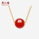 周六福18K金項(xiàng)鏈女福珠紅瑪瑙項(xiàng)鏈生日禮物 J0610524 紅色 40+5cm