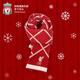 LIVERPOOL FC利物浦俱樂部【官方正版】丨紅色菱格紋圍巾拼色針織時尚百搭秋冬 利物浦紅色菱格紋