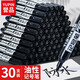 譽(yù)品（YUPIN）30支裝記號筆油性大頭筆粗頭簽字筆大容量速干防水快遞物流專(zhuān)用筆海報簽到筆辦公用品 黑色【30支裝】