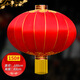 風(fēng)鶴大紅戶(hù)外鐵口紅燈籠大型廣告印字燈籠中秋國慶春節防水景區裝飾 150#綢緞燈籠直徑100CM