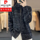 皮爾卡丹秋冬新款半高領100%羊絨開衫女長袖毛衣寬松百搭加厚羊絨針織外套 黑灰色 2XL