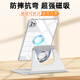 GOMI適用ipadair7/6/5保護(hù)殼可旋轉(zhuǎn)ipad11磁吸可拆分蘋果平板mini6/7/Pro112024保護(hù)套透明亞克力 【銀河灰+DIY貼紙+鋼化膜+觸屏筆】 iPad mini6/mini