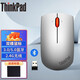 ThinkPad 聯(lián)想thinkplus小黑紅點(diǎn)無(wú)線(xiàn)鼠標 筆記本電腦辦公鼠標 雙模-無(wú)線(xiàn)藍牙鼠標（隕石銀）