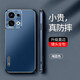 IM-CHEN 適用OPPO Reno8手機(jī)殼reno8pro+保護(hù)殼全包防摔磨砂輕薄硅膠殼男女高檔外殼簡(jiǎn)約商務(wù)高端防指紋 Reno8【海藍(lán)色】超強(qiáng)防摔+不沾指紋