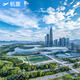 上海-深圳 南方航空旗艦店 上海浦東國(guó)際機(jī)場(chǎng)上海虹橋國(guó)際機(jī)場(chǎng)-深圳寶安國(guó)際機(jī)場(chǎng) 國(guó)內(nèi)機(jī)票