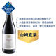KWV 凱樽匯南非皮諾塔吉紅葡萄酒 750毫升 750mL