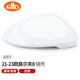 譯龍適用大眾高爾夫8后視鏡總成鏡片倒車鏡外殼反光鏡框高8后視鏡殼罩 21-23款高8鏡殼無盲區(qū)孔-白色 左主駕