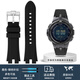老皮匠適配卡西歐PROTREK表帶PRW3000/3100/6000/6100Y防水硅膠手表帶男 黑色-鋼色針扣 24mm