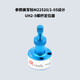 杰銳德（JRready） JRD-AF8美標M22520航空插針壓線(xiàn)鉗 電連接器插頭針型端子壓接鉗 UH2-5（M22520/1-05）可調定位器