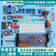 STM32開發(fā)板 入門套件 江科大STM32f103c8t6單片機 小系統(tǒng)板面包板實驗 江協電子 熱銷STM32入門標配套件（江科大B站同款）