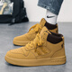 布藝庭高幫男鞋秋季中學(xué)生休閑板鞋男空軍aj一號小麥色中幫運動(dòng)潮鞋增高 黃色（主圖款） 43