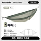 NatureHike挪客超輕吊床戶(hù)外野外野營(yíng)露營(yíng)秋千 單雙人防側翻大學(xué)生宿舍吊床 雙人-淺豆綠（織帶款）