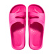 多樣屋（TAYOHYA）臺灣懶人eva拖鞋女夏季情侶室內家居浴室洗澡防滑家用涼拖 桃粉色 38