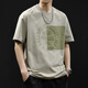 立體印花拼接純棉短袖T恤男寬松半袖新款夏季休閑胖子加大碼體恤 灰綠色【純棉】 8XL【建議270-300斤】