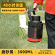 琪虎保溫壺超大容量戶外車載水壺316不銹鋼暖壺大號(hào)家用熱水瓶工地用 抗菌/316/黑色 3L
