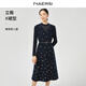 娜爾思（NAERSI）【綿羊毛】?jì)?yōu)雅圓領(lǐng)長(cháng)袖連衣裙女秋冬新款A字裙 深青紫色 XL