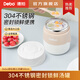 Debo德鉑便攜早餐杯湯杯帶蓋上班族餐盒湯罐 露比-咖色 1層 500ml