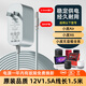 裕合聯(lián)小度在家電源適配器12V1.5A原裝1c/1s/X8/ari充電器適用于小度智音箱音響充電線器 1.5米直頭加粗/12V1.5A/3.5mm接口