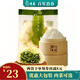 冶春食品 揚州鮮肉青菜大包子800g/袋 面點速凍面點生鮮兒童早餐半成品 800g青菜包
