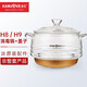 金灶（KAMJOVE） H9H7燒水壺原裝配件全智能H系列玻璃煮水壺消毒鍋【非整套產(chǎn)品】 H8/9/10消毒鍋+鍋蓋