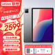 聯(lián)想Lenovo平板pad 10.4吋2k高清全面屏5G插卡全網(wǎng)通低藍光護眼娛樂(lè )電腦8核 深空灰 8G+256G 5G通話(huà)