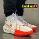 耐克（NIKE）【嚴選好物】Air Zoom GT CUT 3 EP男子低幫輕便實戰(zhàn)運動籃球鞋 白紅DV2918-101 45