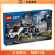 樂高（LEGO)積木城市系列60418警用指揮車兒童拼插積木玩具