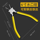 五羊一郎水口鉗斜口鉗電工具剪鉗工業(yè)級模型剪小偏口斜嘴鉗子剪線(xiàn)鉗 工業(yè)款 鉻釩鋼水口鉗 【6寸】