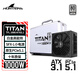 長(zhǎng)城（Great Wall）額定1000W TFL1000白金牌SFX-L全模組（ATX3.1標(biāo)準(zhǔn)/PCIe5.1接口/全電壓/單路12V）