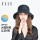 ELLE遮陽帽禮物漁夫帽女士防紫外線防曬太陽帽 黑色禮物送女友七夕