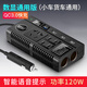 藍科車(chē)仆（LamKo Che Pu）車(chē)載逆變器12V/24V轉220V升壓器小轎汽車(chē)大貨車(chē)用點(diǎn)煙口轉換器 12V/24V轉220V【語(yǔ)音+快充】