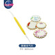 仙妮貝兒（Shaniabelle）翻糖專(zhuān)用排氣針蛋糕揉面烘焙比糖霜餅干繪畫(huà)工具細節調節針